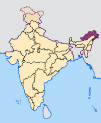 About Arunachal Pradesh,Arunachal Pradesh Climate,Arunachal ... About Arunachal Pradesh,Arunachal Pradesh Climate,Arunachal ...