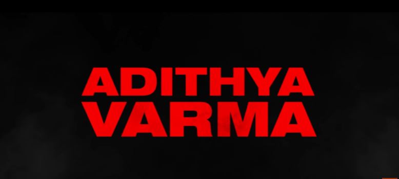 Adithya Varma 