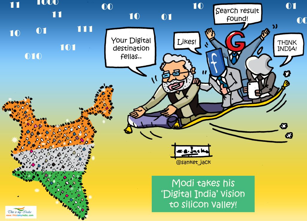 This is My India Cartoon