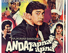 Aamir Khan in Andaz Apna Apna
