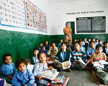 Education Aim of Gujarat