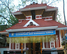 Mammiyur Temple Guruvayoor