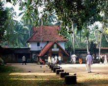 Thiruvallam of Kerala