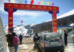 Sikkim Nathu La border post