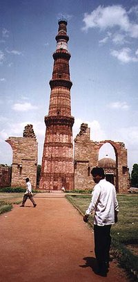 Historic Monument : Qutab Minar, Delhi