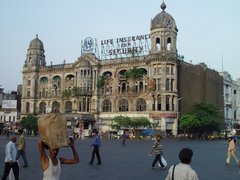 British Colonial Building along Maidan currently under renovation, Kolkata