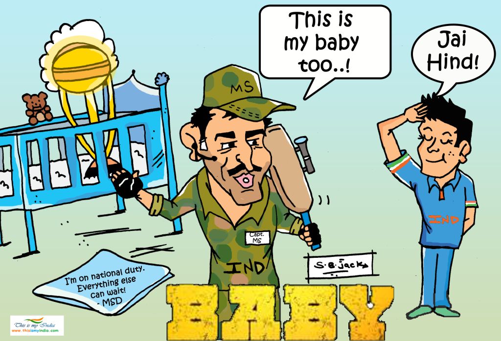 This is My India Cartoon