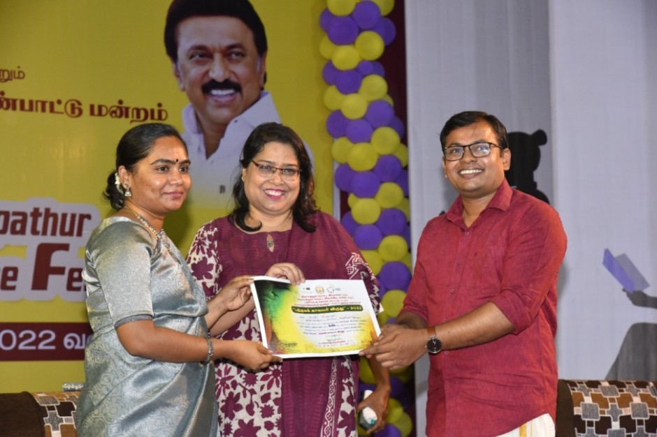 Tirupattur Literary Fest2