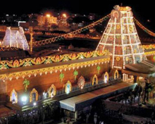 tirupathi