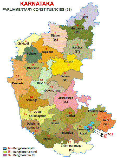 Karnataka Loksabha Election 2019, Karnataka Parliament Election 2019 , Karnataka Elections ...