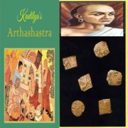 Arthashastrav - King of Ancient India Arthashastra