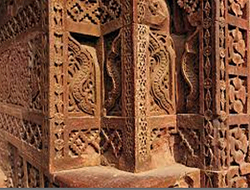 Architecture of QutubMinar