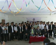 Arunachal Law Academy