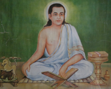 Assam Religious Saint Srimanta Sankardeva