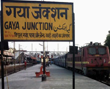 Bodh Gaya Railway Station