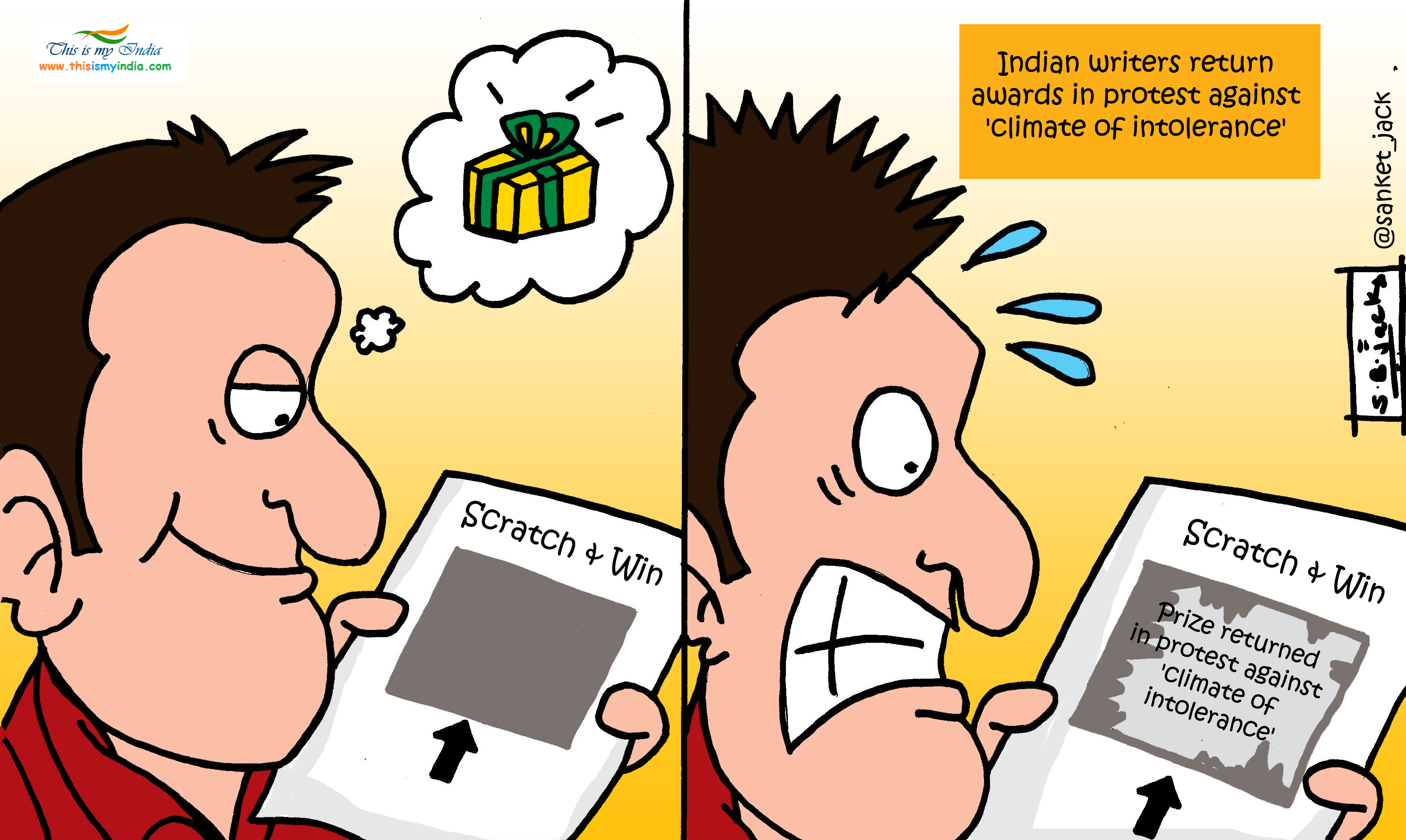 This is My India Cartoon
