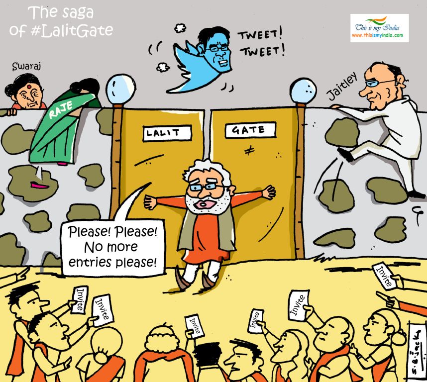 This is My India Cartoon