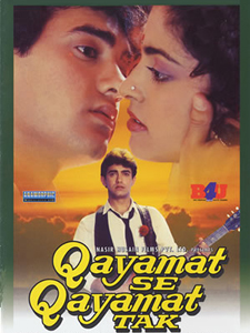 Aamir Khan in Qayamat Se Qayamat Tak Aamir Khan in Qayamat Se Qayamat Tak