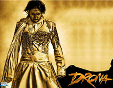 Abhishekh in Drona Abhishekh in Drona