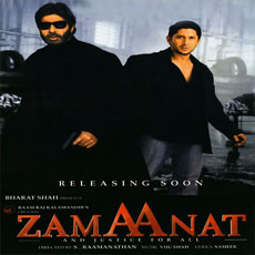 Amitabh in Zamaanat