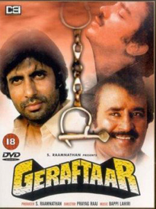 Amitabh in Geraftaar Amitabh in Geraftaar