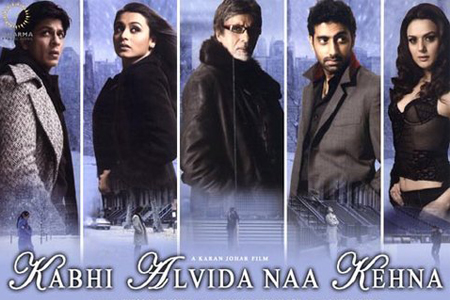 Amitabh in Kabhi Alvida Naa Kehna Amitabh in Kabhi Alvida Naa Kehna