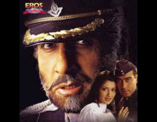 Amitabh in Major Saab