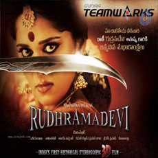 Anushka in Rudhramadev