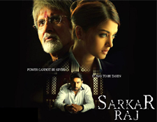 Aishwarya Rai in Sarkar Raj Aishwarya Rai in Sarkar Raj