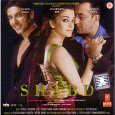 Aishwarya Rai in Shabd Aishwarya Rai in Shabd
