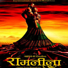 Ramleela Ramleela
