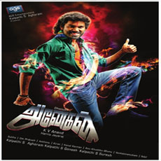 Dhanush in Anegan