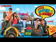 Imran Khan in Mere Brother Ki Dulhan Imran Khan in Mere Brother Ki Dulhan