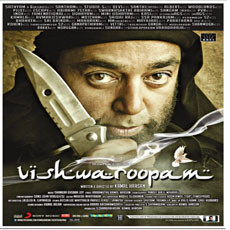 Kamal Haasan in Vishwaroopam Kamal Haasan in Vishwaroopam