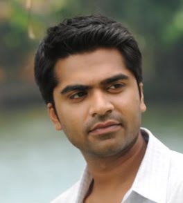 Silambarasan Biography