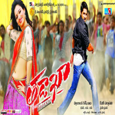 Tamanna in Tadakha Tamanna in Tadakha