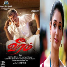Tamanna in Veeram Tamanna in Veeram