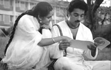 Kamal Hasan In Salangai Oli