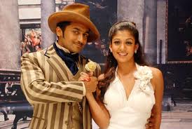 Nayanthara in ahavan