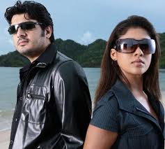 Nayanthara in billa