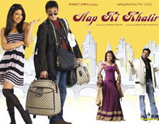 Priyanka Chopra in Aap Ki Khatir Priyanka Chopra in Aap Ki Khatir