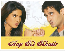 Priyanka Chopra in Aap Ki Khatir Priyanka Chopra in Aap Ki Khatir