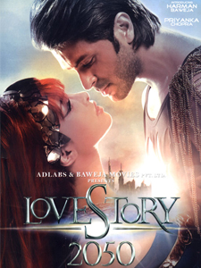 Priyanka Chopra in Love Story Priyanka Chopra in Love Story