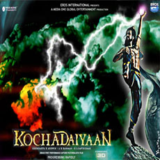 Rajinikanth in Kochadaiyaan