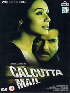 Rani Mukherjee in Culcutta Mail