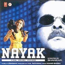 Rani Mukherjee in Nayak