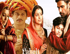 Rani Mukherjee in Paheli Rani Mukherjee in Paheli