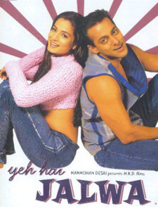 Salmaan in Yeh Hei Jalwa Salmaan in Yeh Hei Jalwa