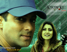 Salmaan in Kyon Ki Salmaan in Kyon Ki
