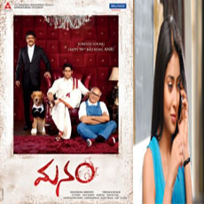 Shriya Saran in Manam Shriya Saran in Manam